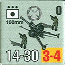 Panzer Grenadier Headquarters Library Unit: Italy Regio Esercito 100mm for Panzer Grenadier game series