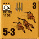 Panzer Grenadier Headquarters Library Unit: Italy Regio Esercito BERS for Panzer Grenadier game series