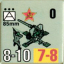 Panzer Grenadier Headquarters Library Unit: Soviet Union Army (RKKA) 85mm for Panzer Grenadier game series