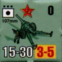 Panzer Grenadier Headquarters Library Unit: Soviet Union Army (RKKA) 107mm for Panzer Grenadier game series