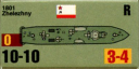 Panzer Grenadier Headquarters Library Unit: Soviet Union Army (RKKA) Zhelezhny for Panzer Grenadier game series