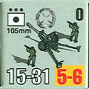 Panzer Grenadier Headquarters Library Unit: Italy Regio Esercito 105mm for Panzer Grenadier game series